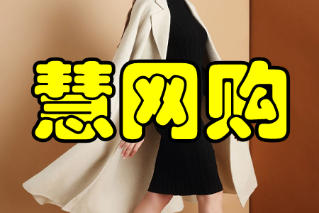 ۾W(wng)ُ(ԾƷ)