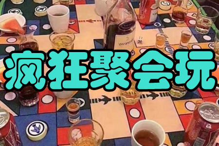 ە(hu)(罻)app