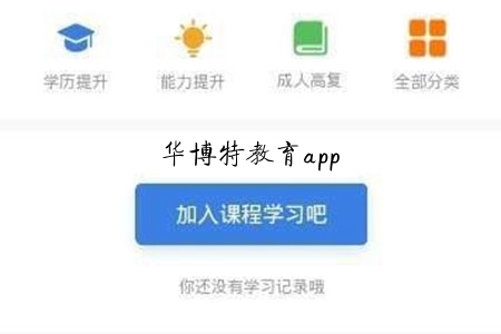 AؽپW(wng)Ҏ(gu)app
