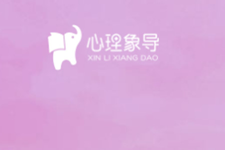 (YӍ)app