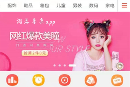 ȯُƽ_(ti)app