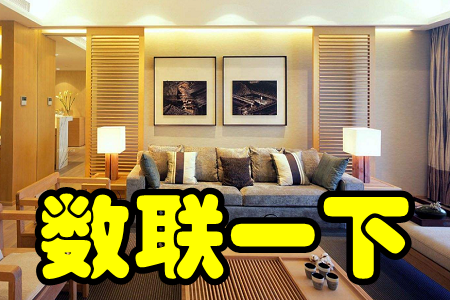 (sh)(lin)һ(bf(xi)ͬƽ_(ti))֙C(j)