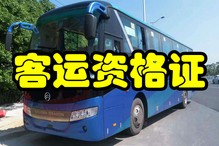 \YC(}})