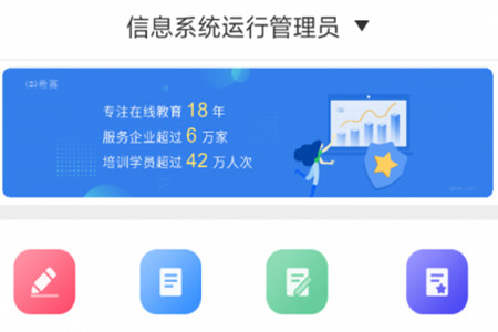 2019Ϣϵy(tng)\I}°app