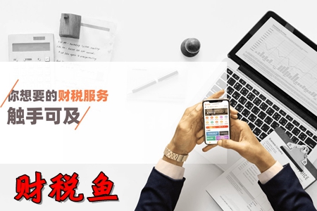 ؔ~ؔ(w)C(j)(gu)]app