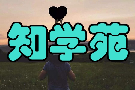֪W(xu)Է(Ⱥ(jng))app