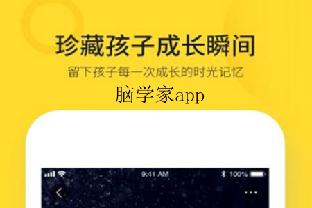 XW(ͥ)app