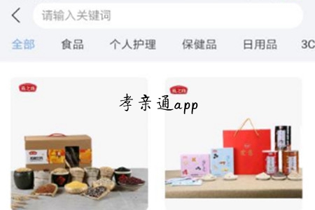 ТHͨ(ُ(w))app