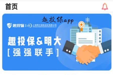 ȤͶ(չI(y)ƽ_(ti))app