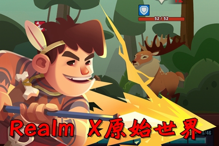Realm Xԭʼtaptapw(yn)