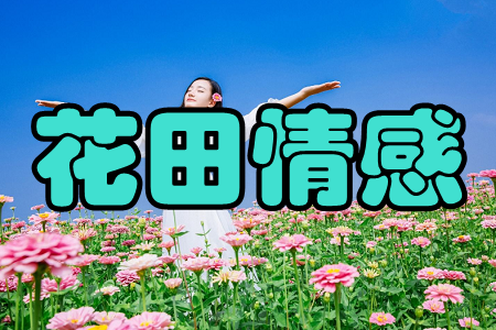 (ԃ(xn))app