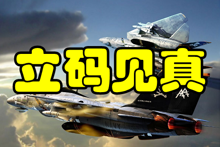 aҊ(jin)(Դ(w))֙C(j)