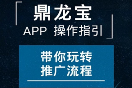 (U(xin)k)app