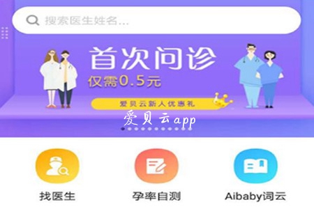 (i)ؐ(ƌW(xu))app