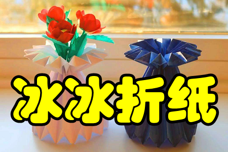 ۼ(DIYͯۼ)֙C
