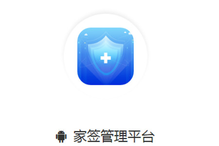 Һƽ_(Һ)app