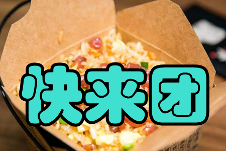 (li)F(tun)(ͬu)֙C(j)