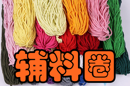oȦ(bo̼ҽ)֙C