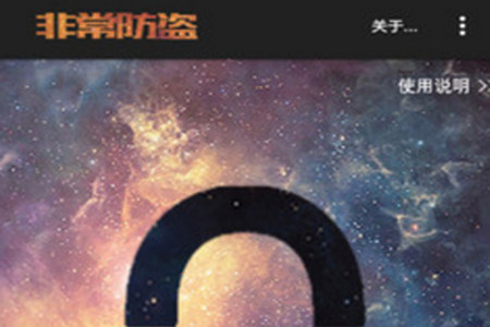 ǳI(֙C(j)I)app