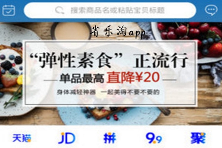 ʡ(l)(ʡXُ(gu))app