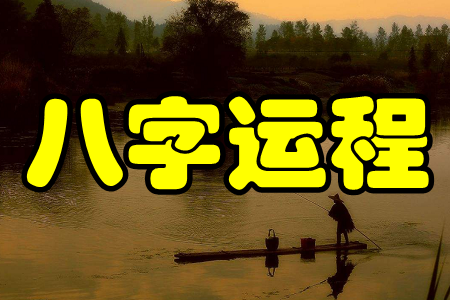 \(\ݜy)֙C(j)