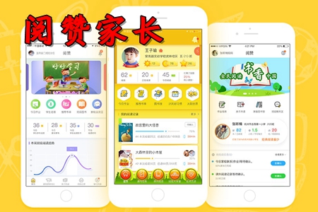 ٝL(zhng)Hӹx(w)app