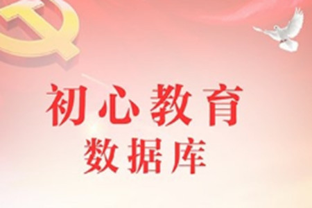 Ľ(sh)(j)(hW)app