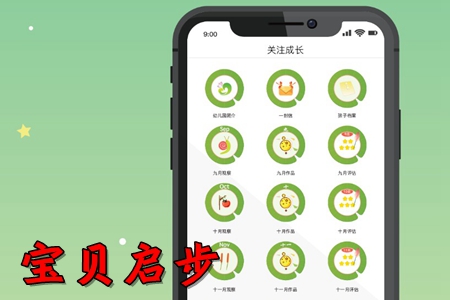 ؐapp