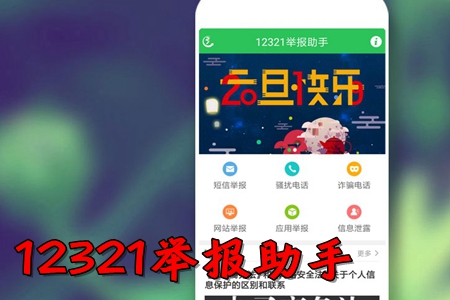 12321e(cϢe)