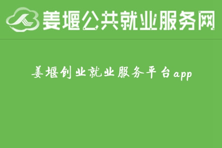 ߄(chung)I(y)͘I(y)(w)ƽ_پW(wng)app