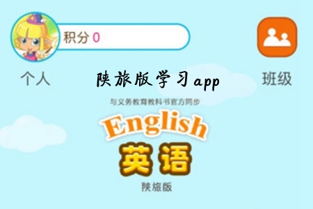 ðӢZW(xu)(x)ƽ_app