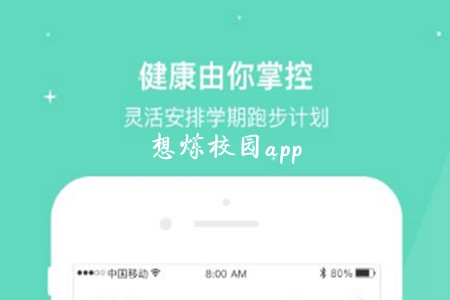 럒У@(У@\(yn)Ӕ(sh)(j))app