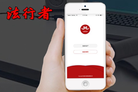 ߷ԃ(xn)(w)app
