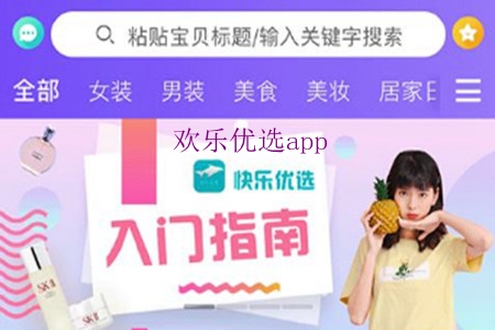 g(yu)x(ʡXُ)app