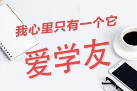یW(xu)((chng)Ӗ(xn)W(xu)(x))app