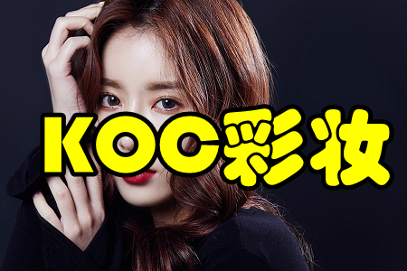 KOCʊy(yُ)֙C