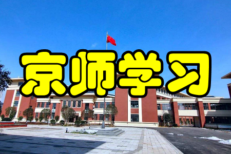 W(xu)(x)(Чo(do))