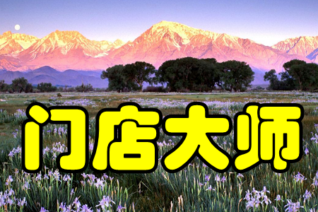 T(mn)(h(yun)Ѳ)