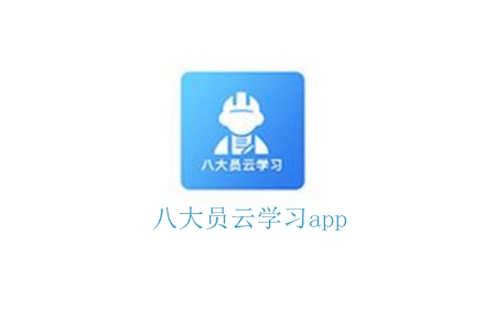 ˴TƌW(Ӗ)app