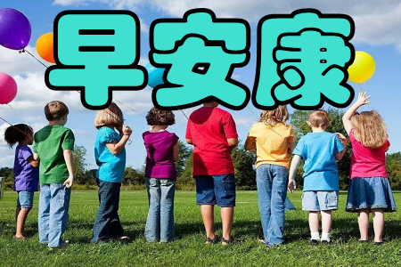 簲(Ч(wn)\)app