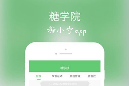 С(ѪǱO(jin)y)app