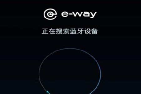 E-WAY(ܻ܇)app