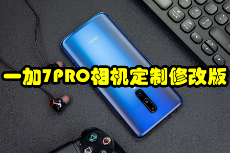 һ7PROC޸İ