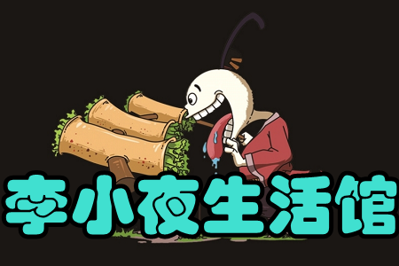 Сҹ^(u)֙C
