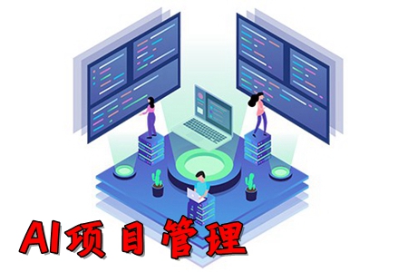 AI(xing)Ŀapp