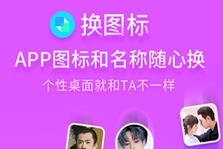 MQ(yng)ÈD(bio)app