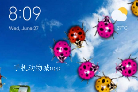 ֙C(j)(dng)((dng)Ļ})app