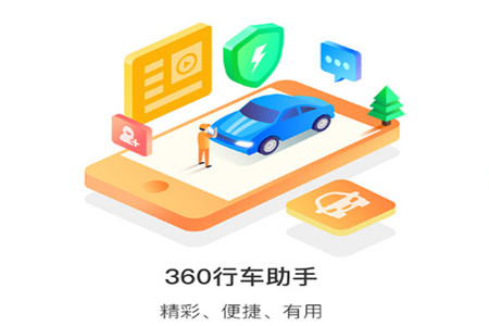 360܇(܇(w)ƽ_(ti))app