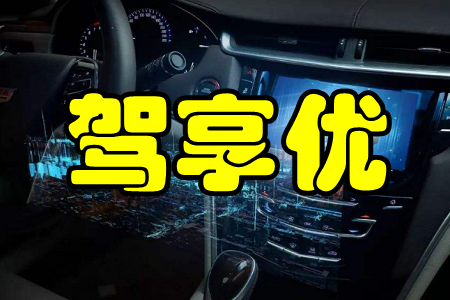 {탞(yu)(܇(w))֙C