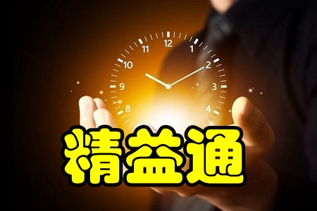 ͨ(W(xu)n)֙C(j)